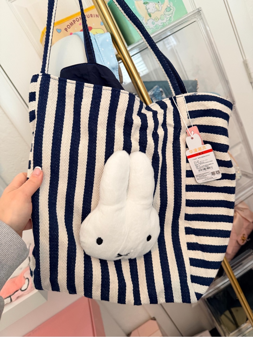 Striped Navy & Ivory Miffy Tote Bag - Cute Casual Shoulder Bag